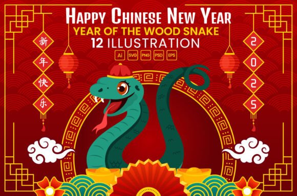 12 Year of the Wood Snake 2025 Graphics for Digital Selling